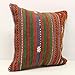 Kilimwarehouse Throw Handmade Pillow Cover 20x20 inch (50x50 cm) Modern Design Large Kilim Pillow Cover