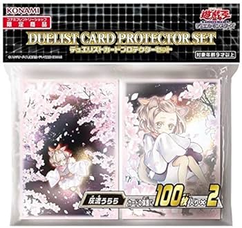 Amazon.co.jp: 313発売 遊戯王 デュエリスト カード
