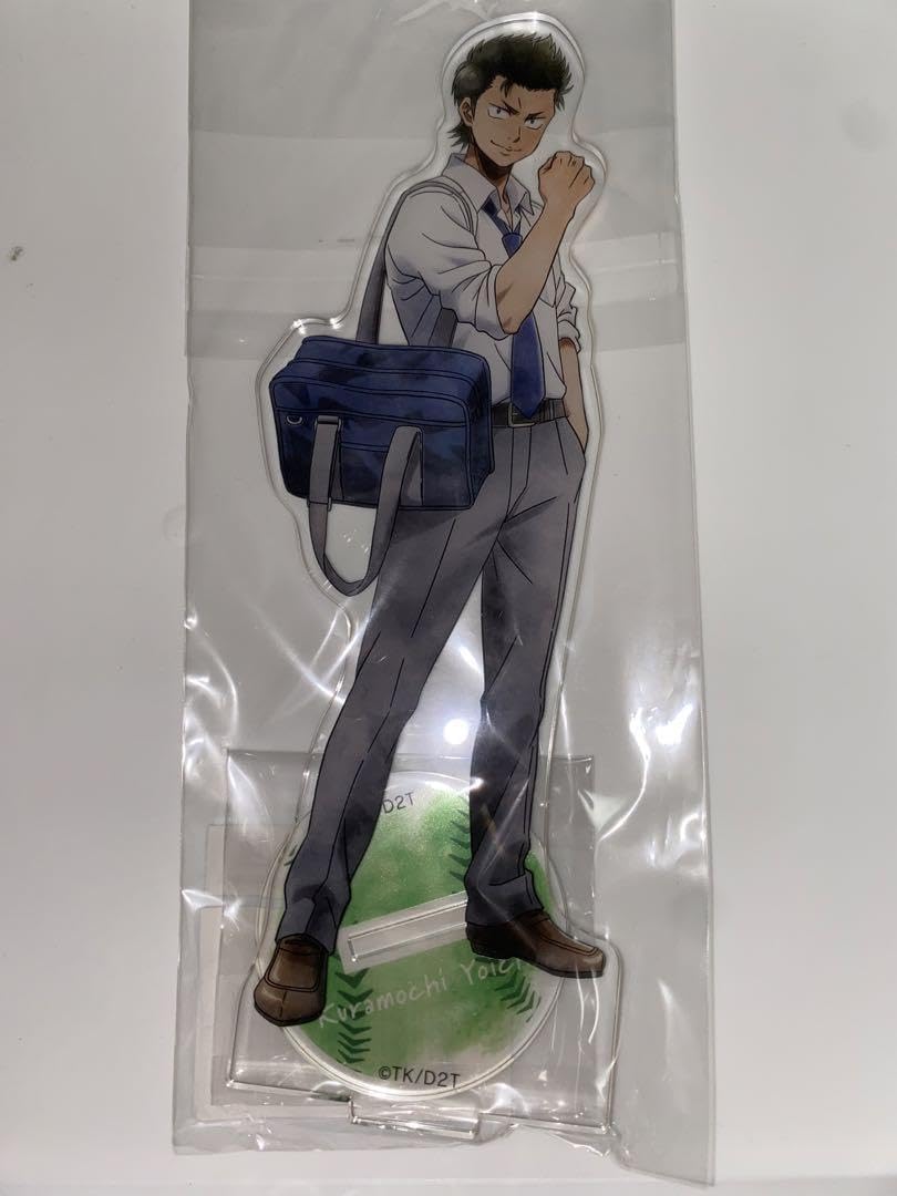 Amazon.co.jp: ダイヤのA アクスタ 倉持洋一 : おもちゃ