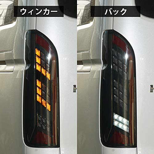 Amazon | TRISTAR'S [ハイエース レジアスエース 200系 1型~7型