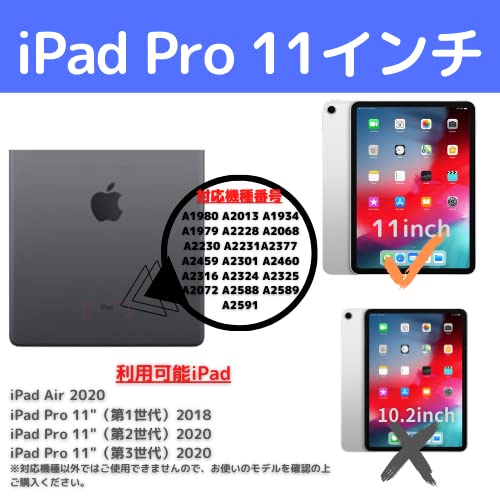 Amazon | iPadPro 11インチ ケース スタンド OKAMIPAD.COM