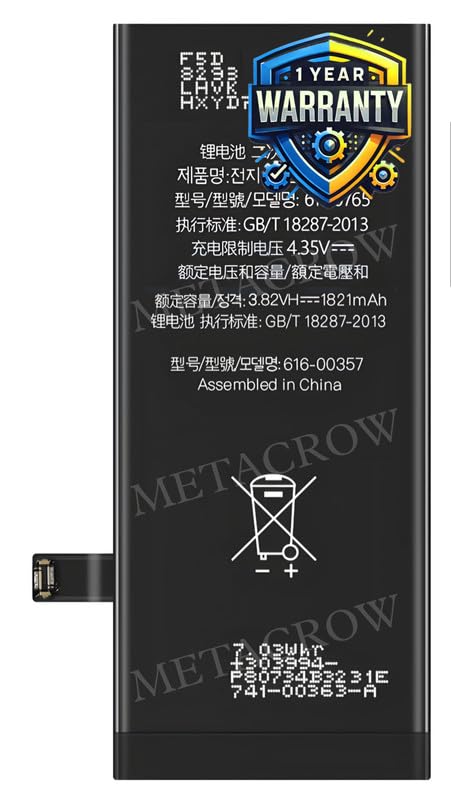 Image of Original Battery Compatible for iPhone 8 (A1863, A1905, A1906, A1907) - (1821mAh) - 1 Year Warranty