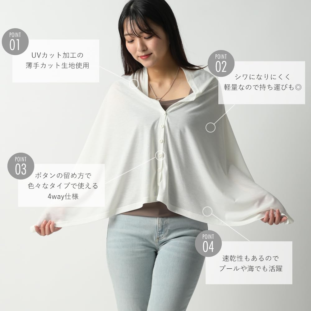 45rpm 綿100% スカーフを繋ぎ合わせたカーディガン 薄手 冷房