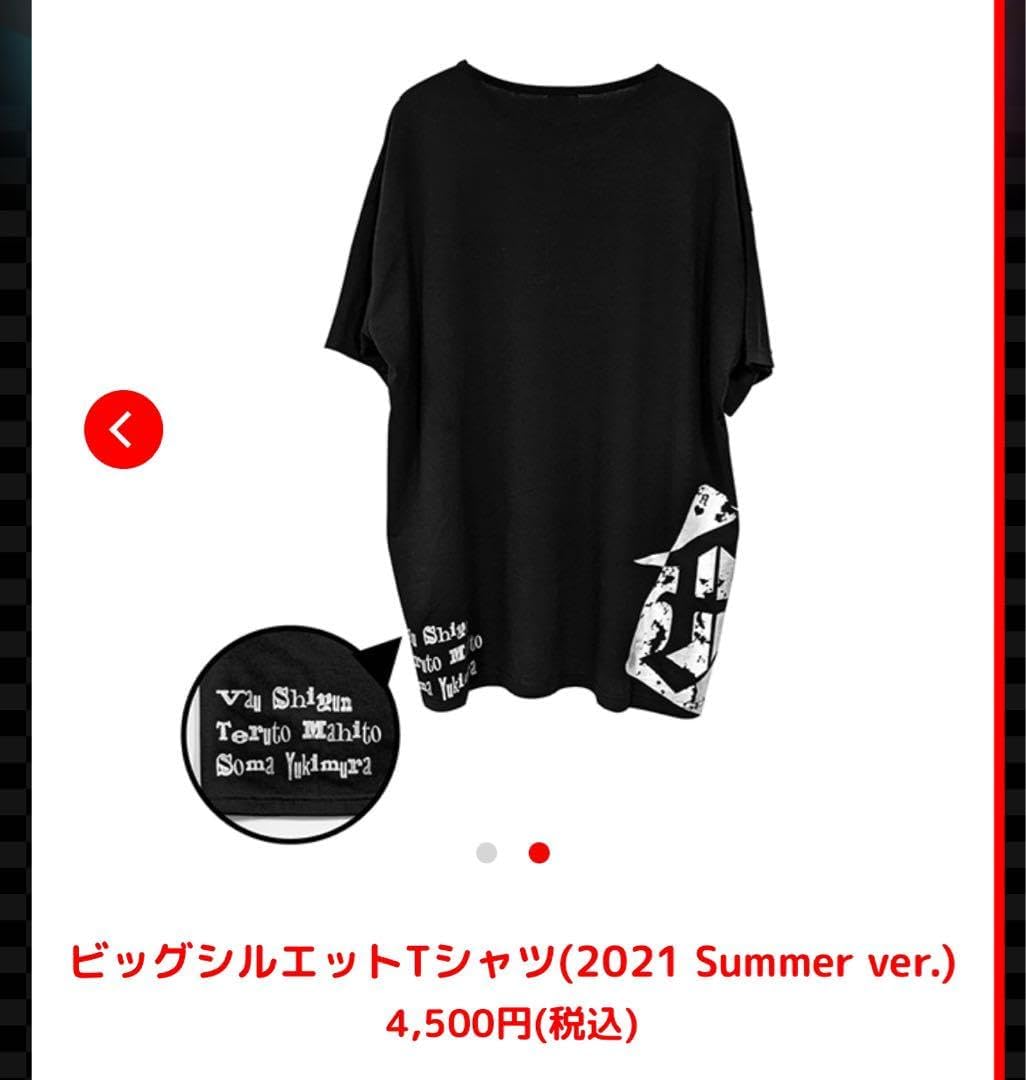 騎士A KnightA ビッグシルエットTシャツ 2021Summer ver. 騎士Aグッズ 騎士A KnightA ビッグシルエットTシャツ 2021Summer ver. 騎士Aグッズ