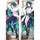 TANSHOW Genshin Impact Xiao Body Pillow Case Hugging Pillow Game Anime Merch Stuffed Double-Sided Printed Peach Skin Plush Room Decor 59 x 20 inch (Xiao)