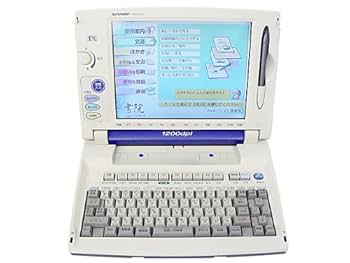 Amazon | SHARP ワープロ 書院 WD-VP3 | コピー機アクセサリ