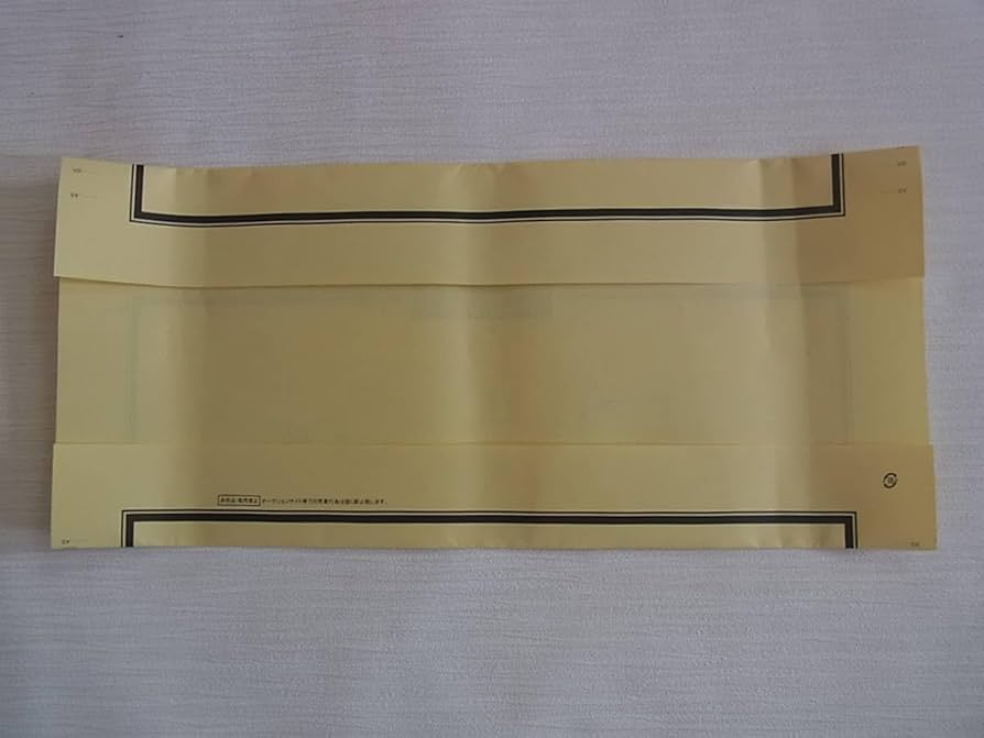 Amazon.co.jp: その着せ替え人形は恋をする 紀伊國屋書店 新宿