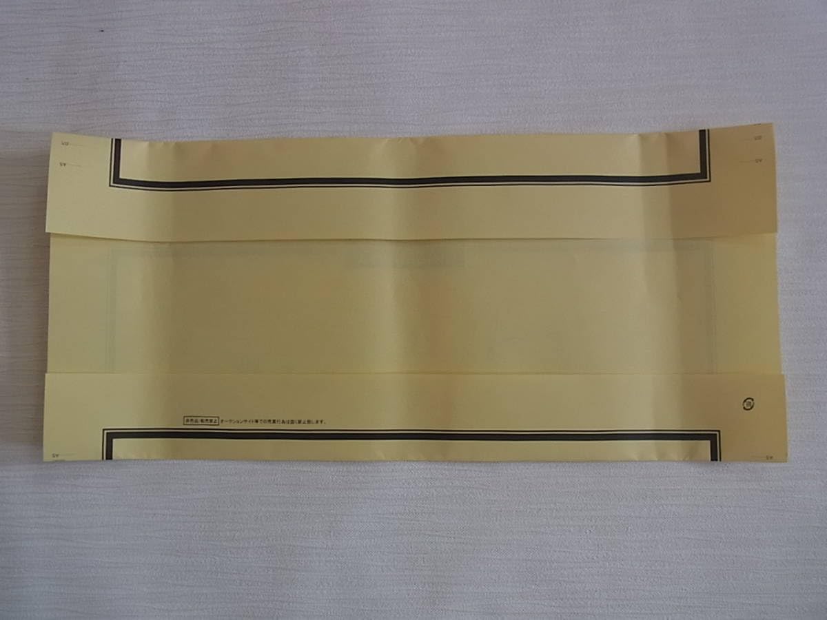 Amazon.co.jp: その着せ替え人形は恋をする 紀伊國屋書店 新宿