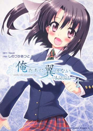 Amazon.com: Atsuto Shinozuka: books, biography, latest update