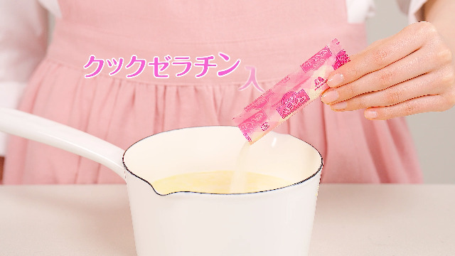 morinaga 森永製菓 クックゼラチン 13袋入り (5g×13P)×4箱