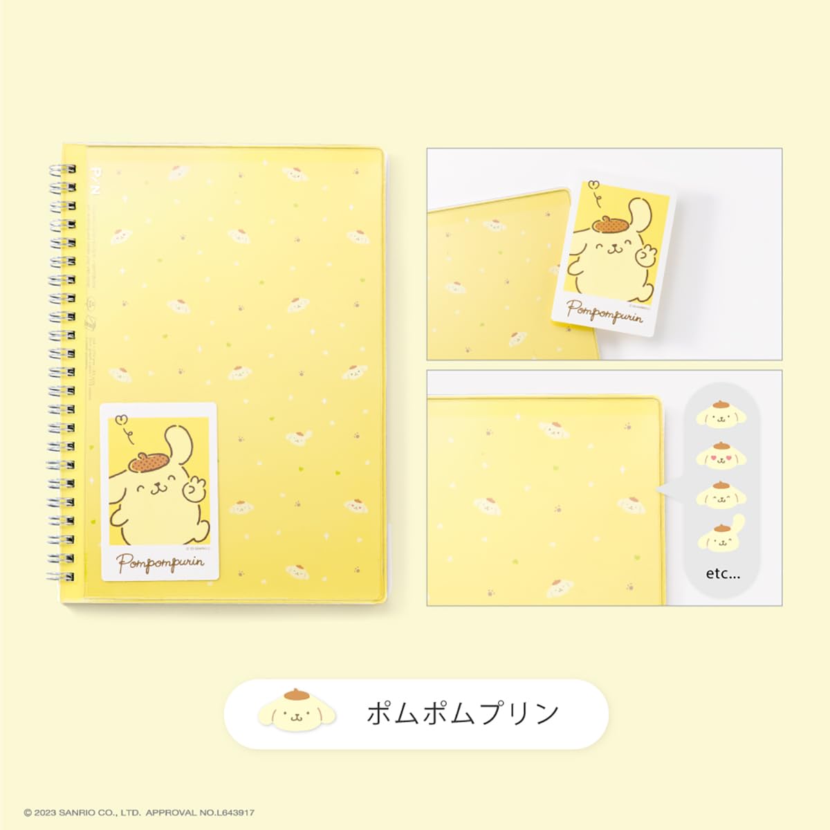 ぷりん様 Amazon.co.jp: いろは出版 【サンリオキャラクターズコラボ】PiN