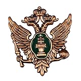 Russian Federation Brooch Coat of Arm Brooch Patriotic Eagle Enamel Pin Badge Art Collection Clothes Decoration Women Men Souvenir Gift