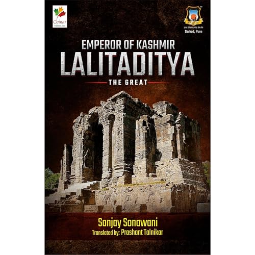 Emperor of Kashmir Lalitaditya - The Great Audiolibro Por Sanjay Sonawani arte de portada