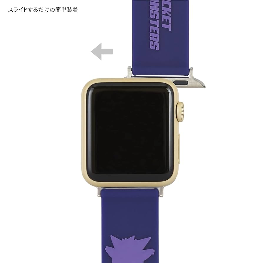Apple Watch - ☆たまごごはん☆ アップルウォッチの文字盤をドッキングした“たまうぉっち”が話題