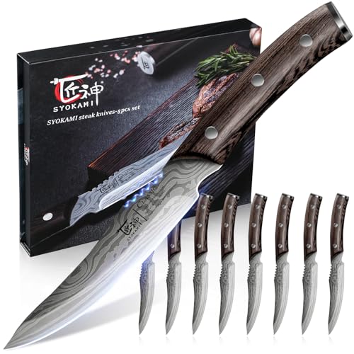 Comparison: Best Steak Knife Sets 2 SYOKAMI Steak Knives Set of 8, 4.8 Inch High-Carbon Japanese Stainless Steel Non-serrated Steak Knife with Wood Handle, Damascus Pattern Full Tang Design, Razor-Sharp Dinner Knives with Gift Box
