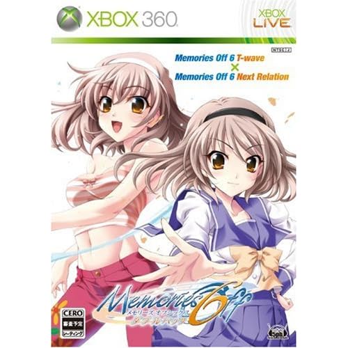 メモリーズオフ6 ダブルパック 初回限定版