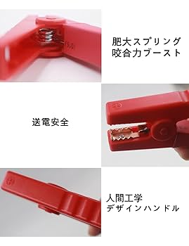 nofio 無線化キット+追加バッテリー【新品/未開封】 Amazon.co.jp: Shengshou 車バッテリー配線 メモリセーバー OBD2