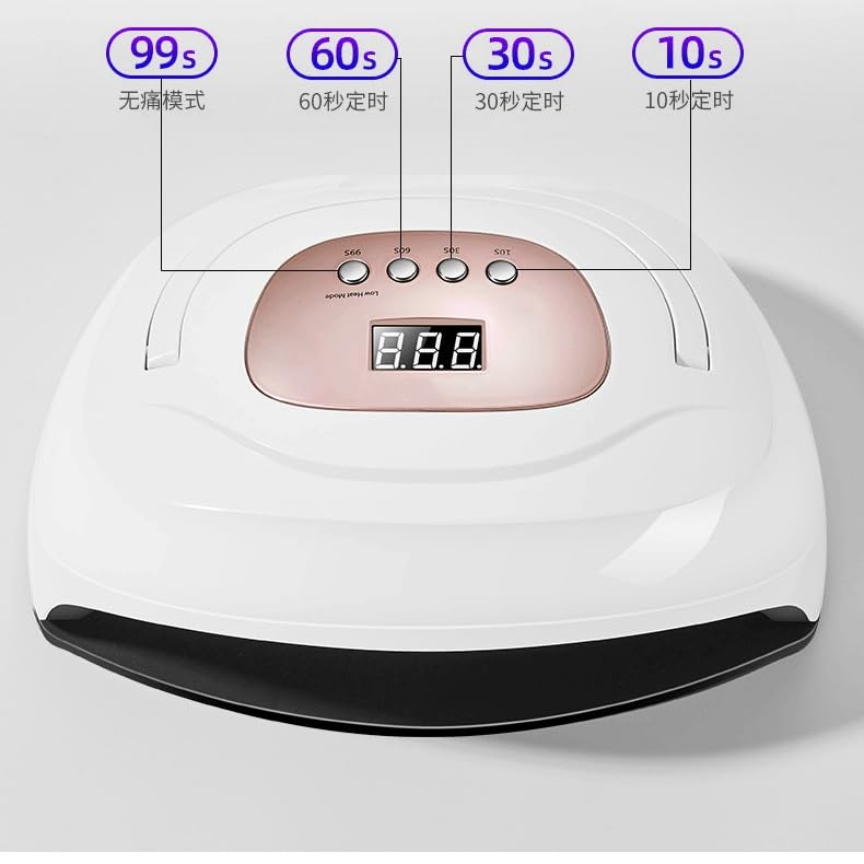 220W-Dual-Light-Source-Nail-Art-LED-Quick-Drying-Intelligent-Phototherapy-Machine-D-Unified-Size
