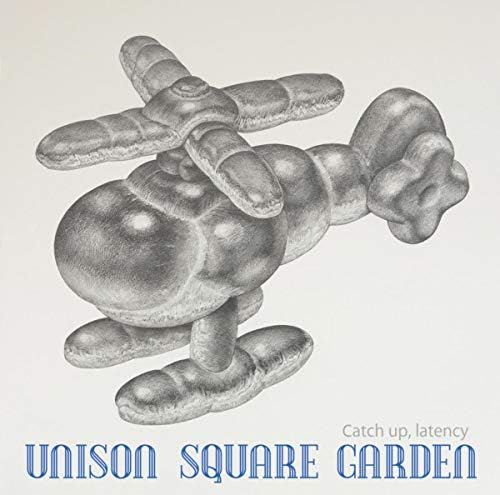 UNISON SQUARE GARDEN