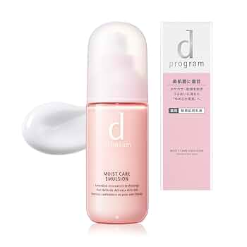 dプログラム モイストケア 化粧水 乳液 資生堂認定オンラインショップ】 d プログラム モイストケア
