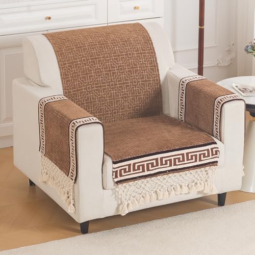 Image of HOKIPO 'Imperial Tassel Series' Thick & Soft Chenille Jacquard Sofa Cover 1 Seater Set for Seat, Back & Arms with Tassels, Russet Brown (IN-1009 + IN-1012-I1*2)