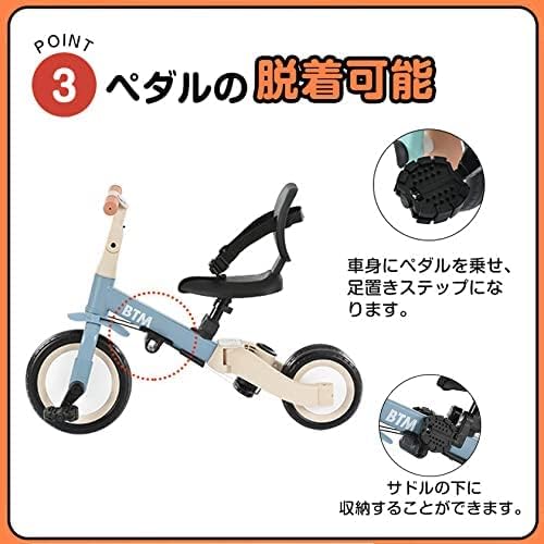 子供用三輪車 4in1 (パープル) 自転車 オリジナル 押し棒付き 安全バー