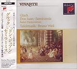 �o���G���y�W