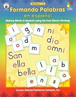 Formando Palabras En Espanol: Making Words in Spanish Using the Four-blocks Strategy Grades 1-3 0887248160 Book Cover