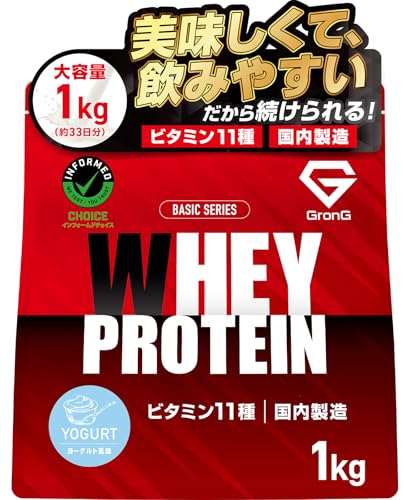 グロング プロテイン ホエイプロテイン 1kg ホエイ ベーシック ヨーグルト...