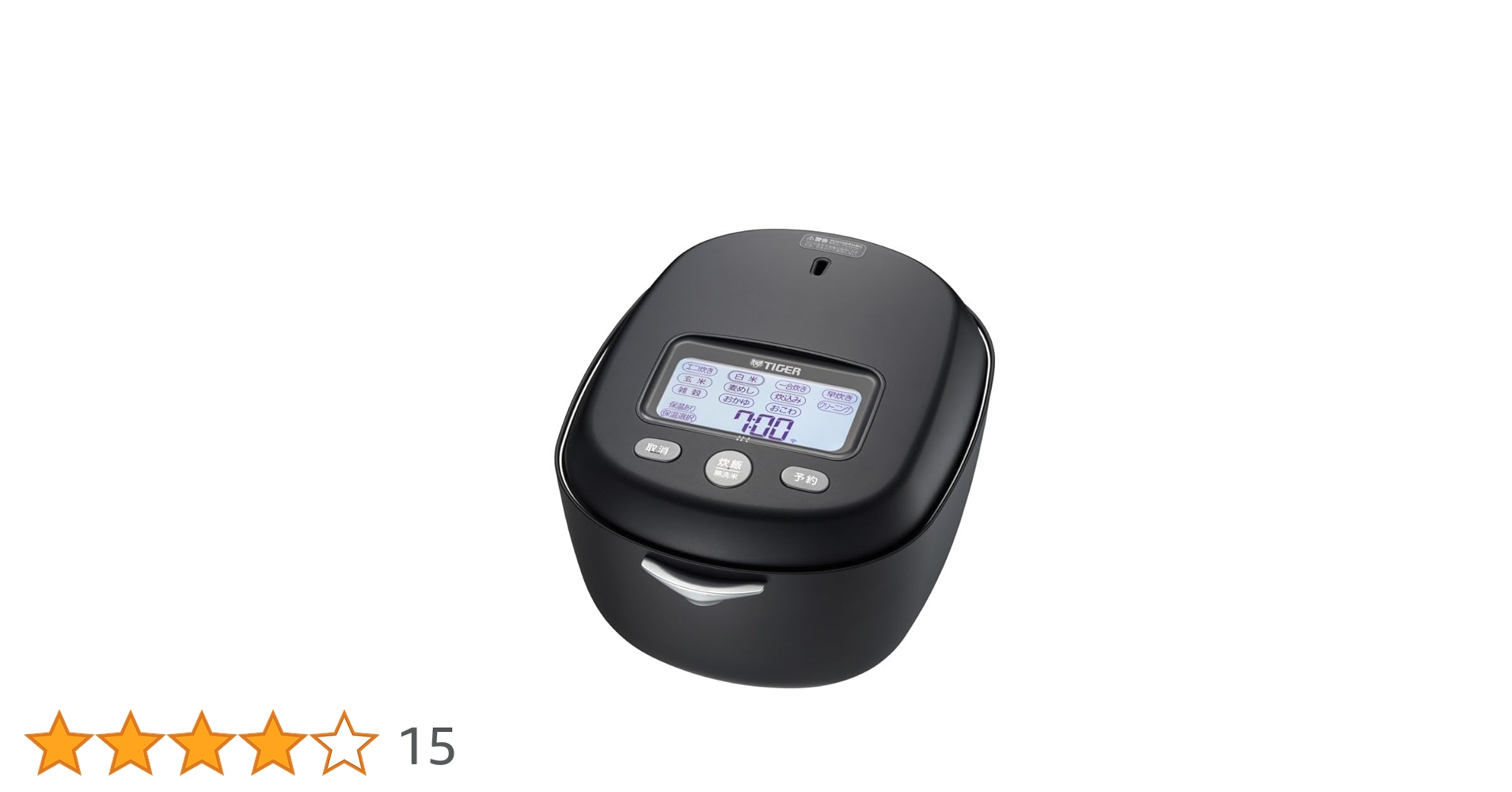 タイガー　土鍋ご泡火炊き JRX-T100-KT [コスモブラック] 【炊飯器】 タイガー魔法瓶100周年記念モデル「土鍋ご泡火炊き JRXシリーズ」2023