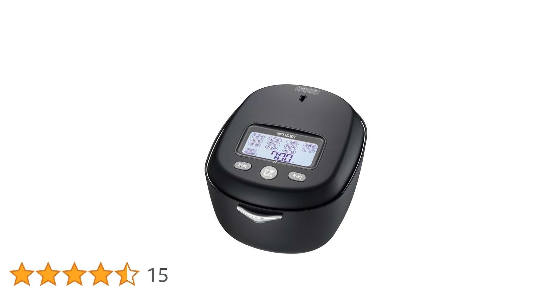 タイガー　土鍋ご泡火炊き JRX-T100-KT [コスモブラック] 【炊飯器】 Amazon | 土鍋ご泡火炊き JRX-T100-KT [コスモブラック] | 炊飯