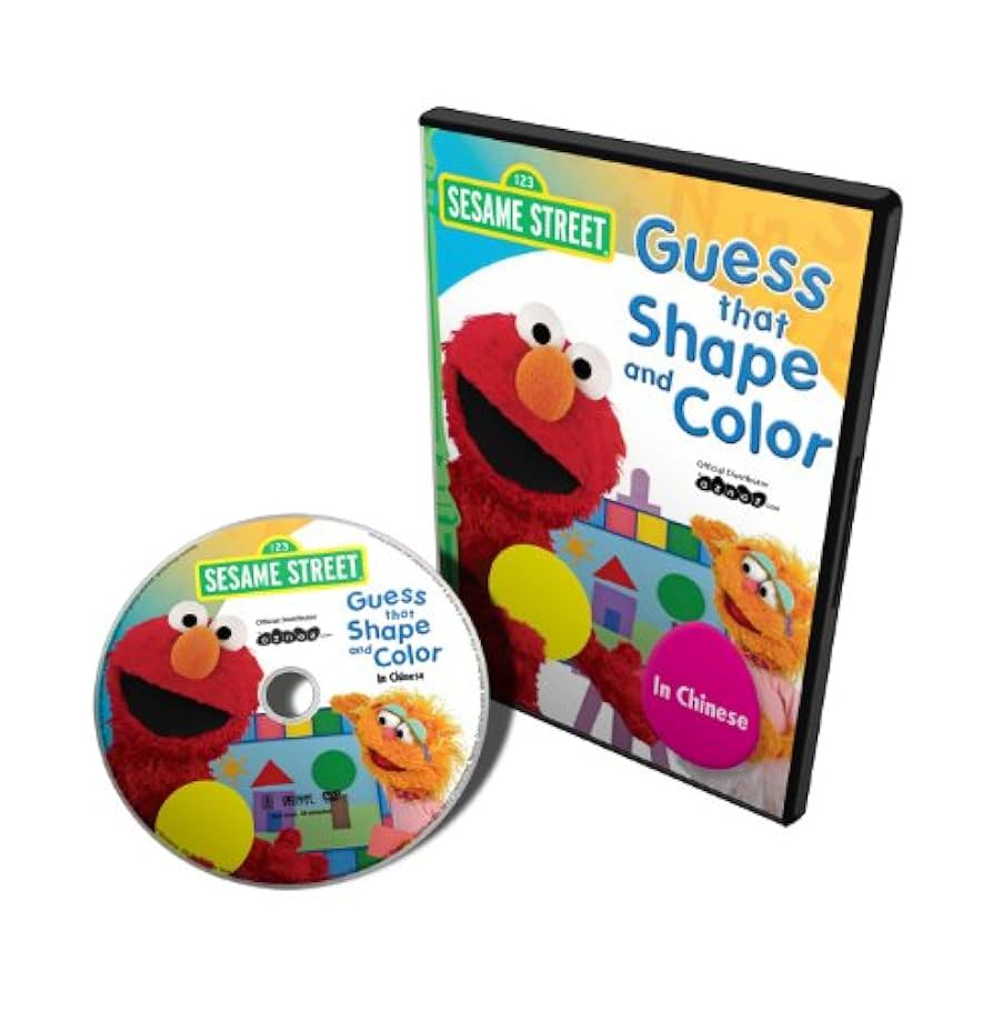 小物 sesame Order】Sesame Street Elmo & Cookie Monster Frame Multiring+