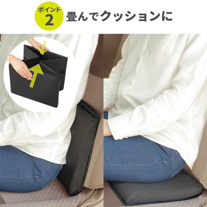 助手席上の棚 Amazon.co.jp: 折りたたみ 車 助手席 収納ボックス クッション兼用