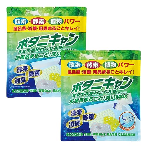 {^jL C܂邲ƁI􂢃}bNX [Cp / 200g × 2× 2Zbg]4 1E2Ή (VRR100%)  C  | ΌJX ʂ߂