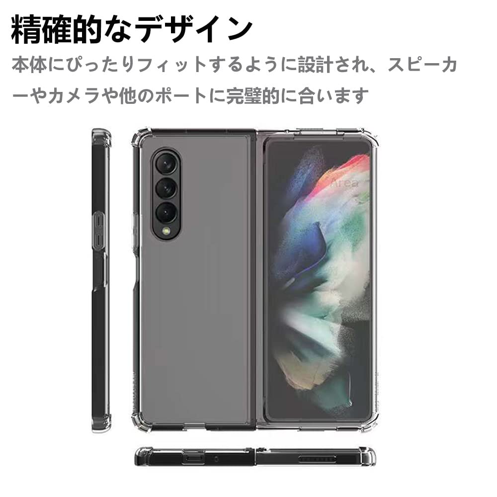 Amazon.co.jp: For Galaxy Z Fold3 5G ケース サムスン ギャラクシーZ