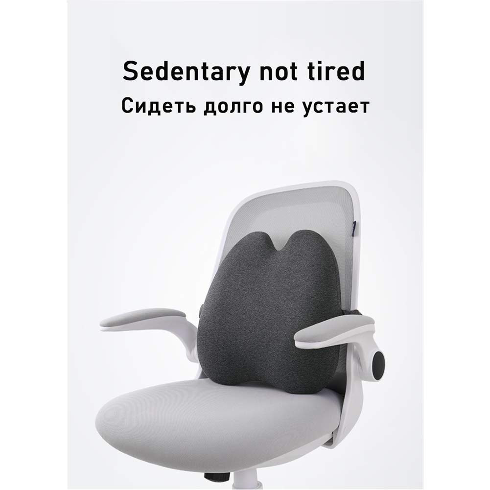 Cuscino di supporto lombare in memory foam, ergonomico, per alleviare il dolore alla schiena, ortopedico, per sedile auto e sedia da ufficio, cuscino massaggiante per coccige