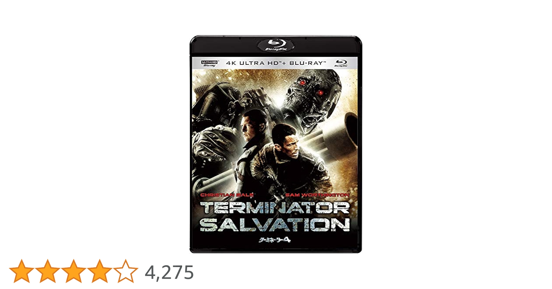 ターミネーター:新起動/ジェニシス (4K ULTRA HD + Blu-rayセット)  [4K ULTRA HD + Blu-ray] n5ksbvb Amazon.co.jp: ターミネーター4 4K ULTRA HD & ブルーレイセット