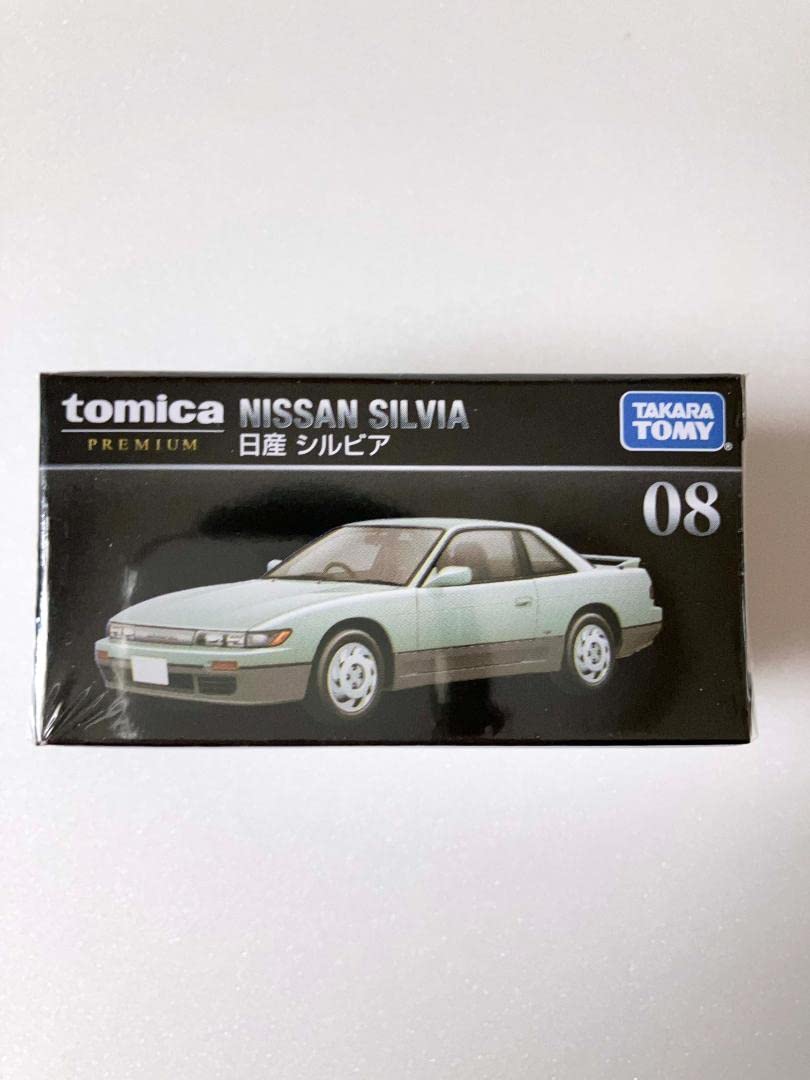 Amazon | トミカプレミアム No.08 日産 シルビア S13 トミー 絶版
