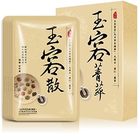 LOVEMORE Yurang Scattered Amazing White Mask Sheet Box (5 pcs)