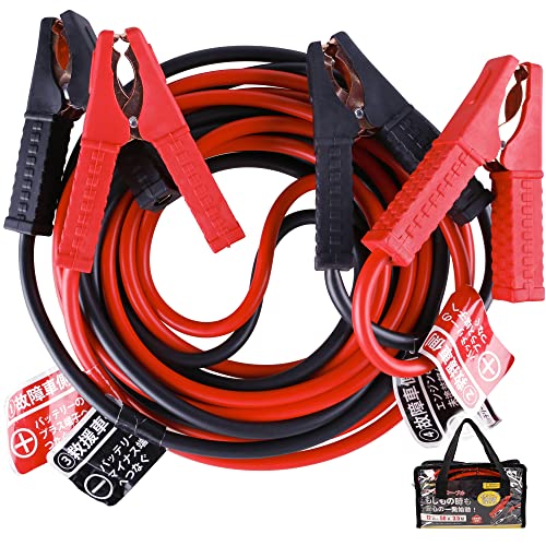 AWELTEC u[X^P[u 50A 3.5M 12VԑΉ oCNEyԁERpNgJ[EʎԁEHVԑΉ Ԃً̋}n GWn ̏ ~ obe[[d NP[u [obOt {t PLیt