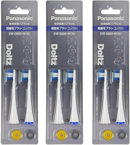 �p�i �ւ��u���V �h���c �ɍזуu���V �R���p�N�g 2�{�g x3�Z�b�g(�v6�{) EW0800-W (��) �I���W�i���|�P�b�g�e�B�b�V���t��