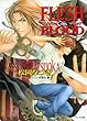 セール中のKindle本5：FLESH & BLOOD1【SS付き電子限定版】 