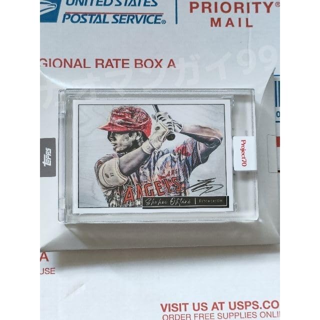 Amazon.co.jp: 【未開封】Topps Project70® 大谷翔平 プリントサイン 