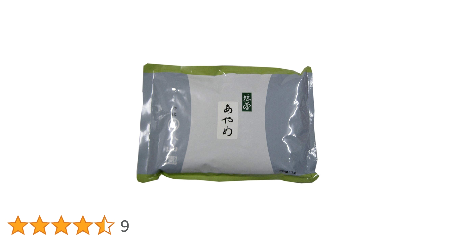 宇治抹茶丸久小山園あやめ１kg 楽天市場】ポイント2倍！抹茶 粉末 丸久小山園 菖蒲 あやめ 1kg