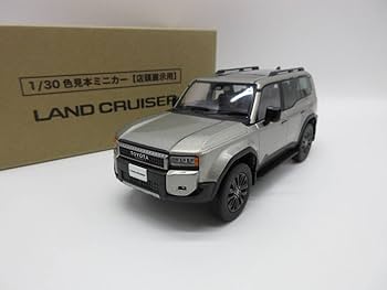 Amazon | 1/30 ミニカー 新型ランドクルーザー 250 ランクル250