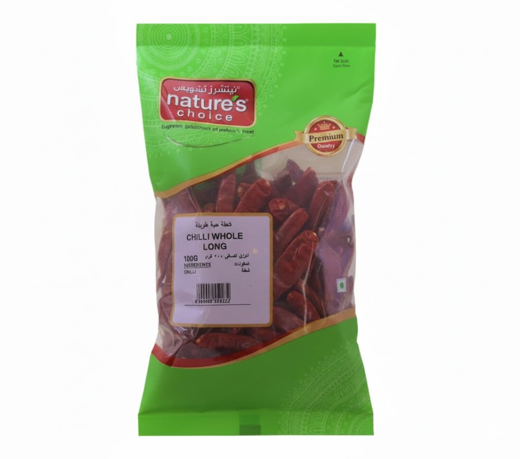 Chilli Whole Long 100g