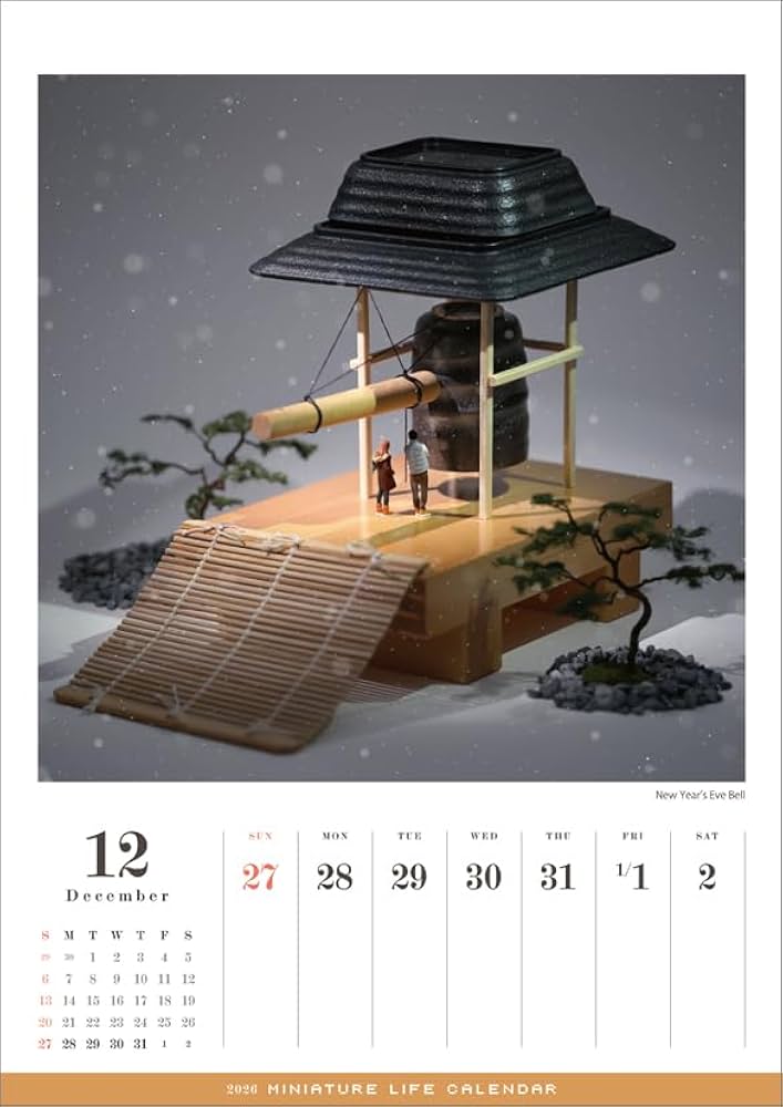 Amazon | ハゴロモ MINIATURE LIFE CALENDAR(Overseas edition
