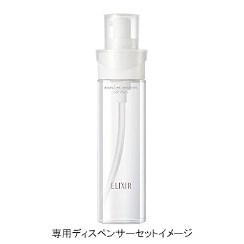 エリクシール　リフトモイストローション　3本　ザセラム　デーケアレボリューション リフトモイスト ローション SP III / エリクシール(化粧水