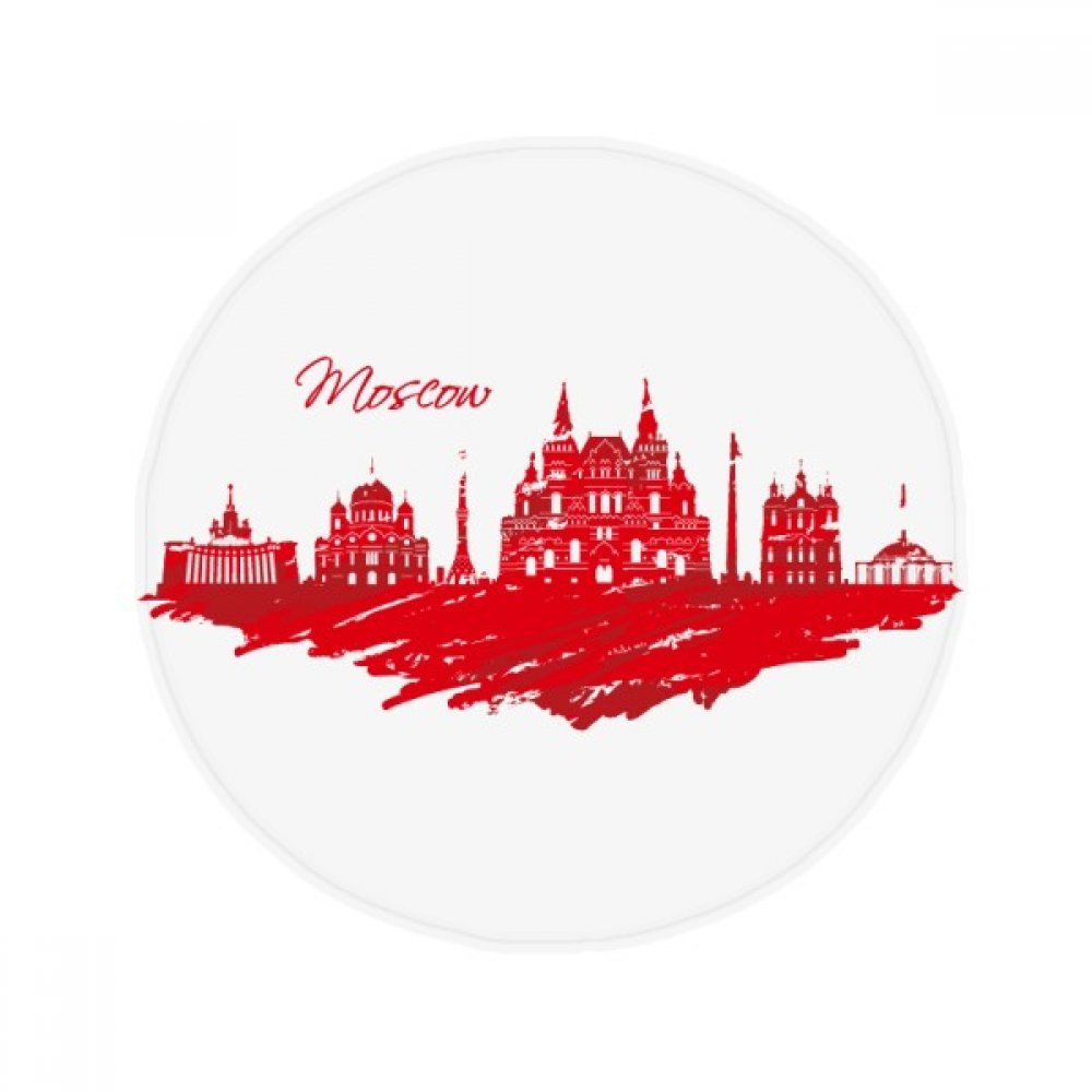 Tapis de bain Moscou Cathédrale Rouge 60x60cm antidérapant pour le salon