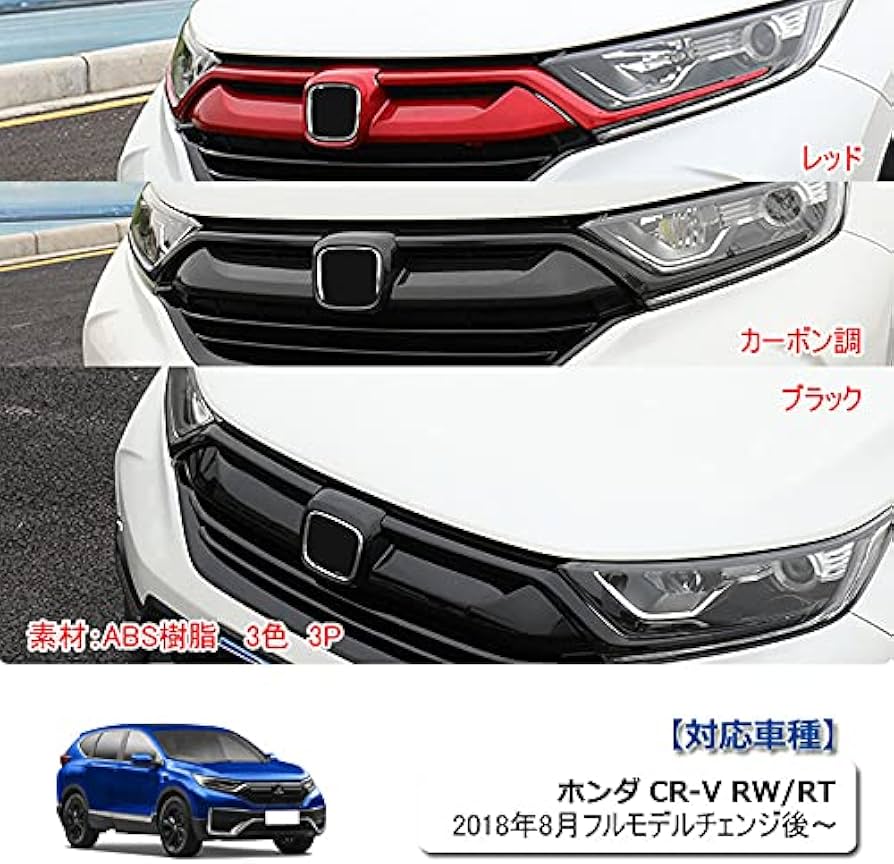 ホンダ　CR-V 純正フロントバンパー　　美品　HONDA 2025年最新】Yahoo!オークション -cr-v 純正(フロント)の中古品